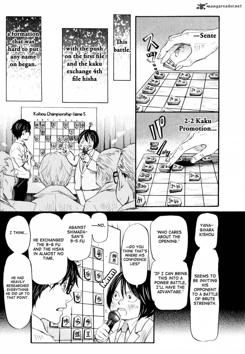 3 Gatsu No Lion 80 11