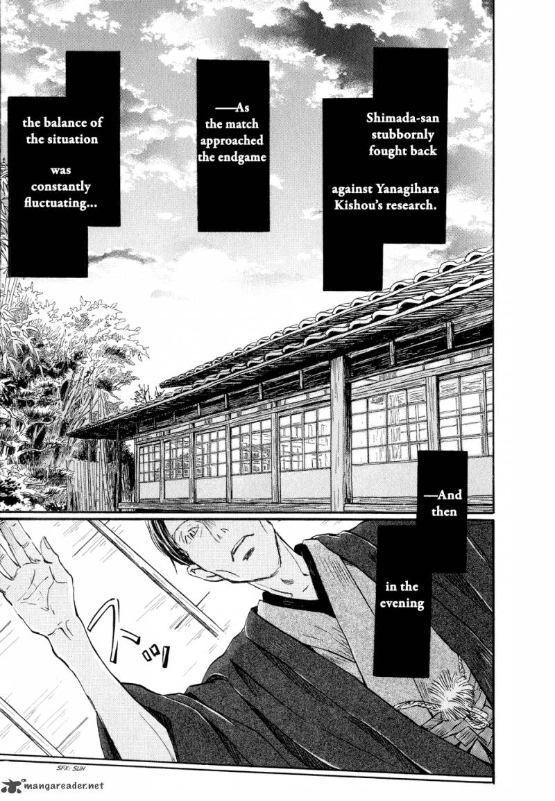 3 Gatsu No Lion 80 13