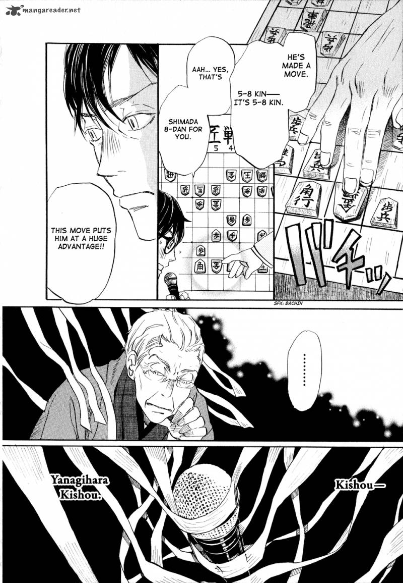 3 Gatsu No Lion 80 14