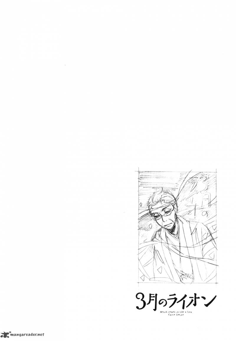 3 Gatsu No Lion 80 2