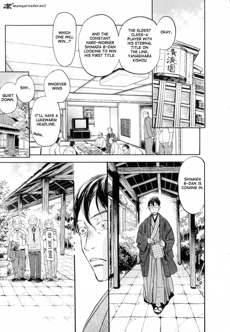 3 Gatsu No Lion 80 7