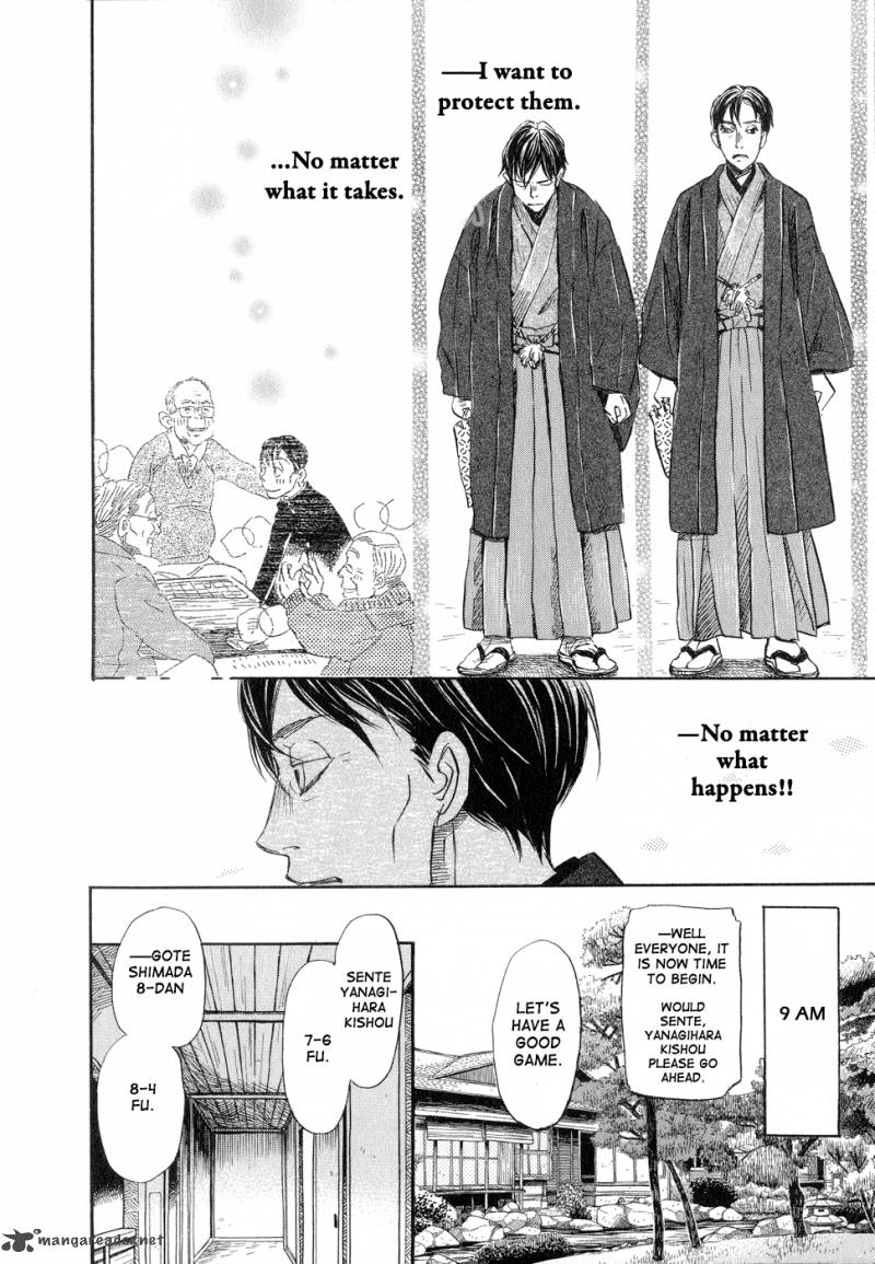3 Gatsu No Lion 80 8