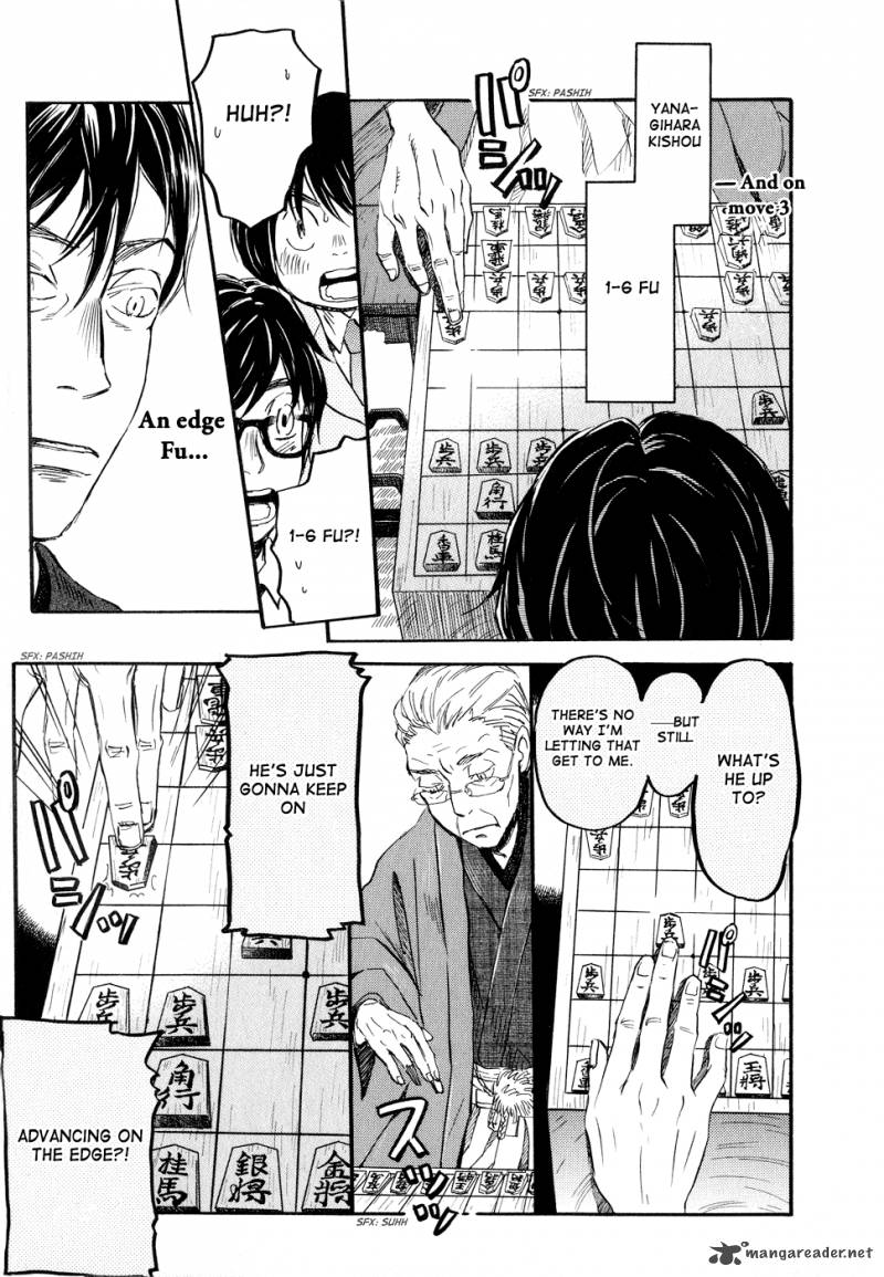 3 Gatsu No Lion 80 9
