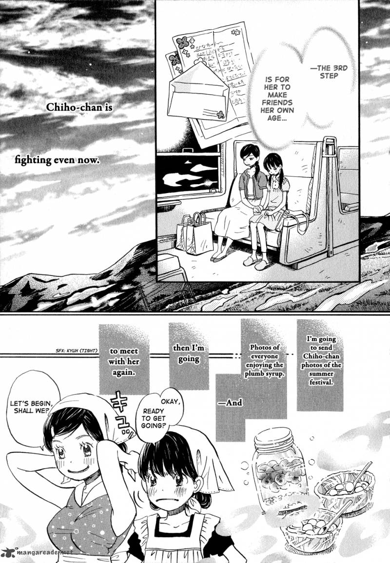 3 Gatsu No Lion 83 11