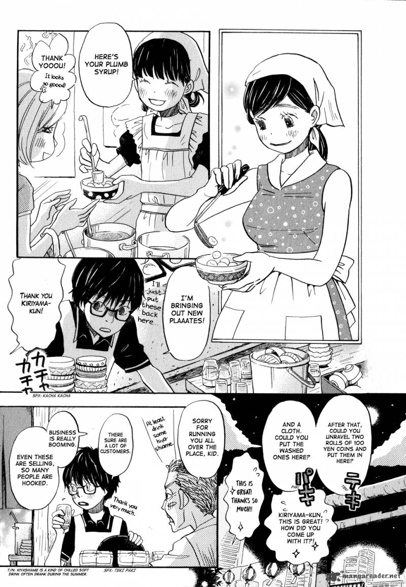 3 Gatsu No Lion 83 13