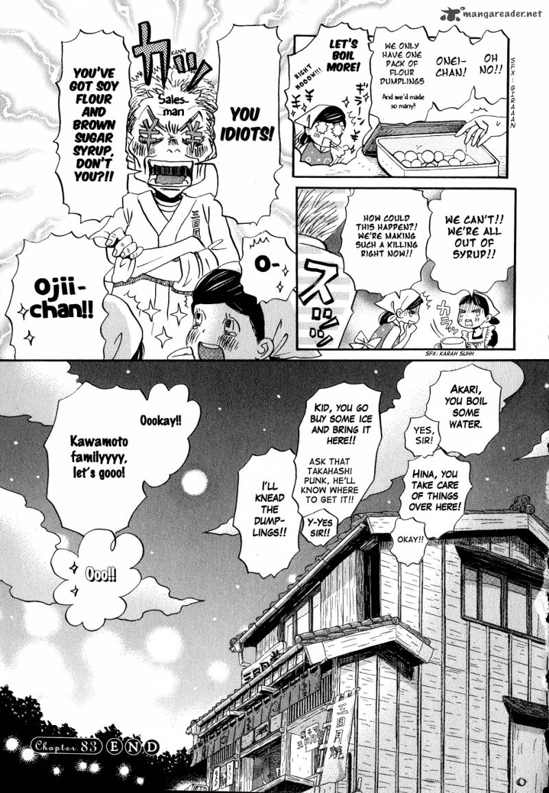 3 Gatsu No Lion 83 17