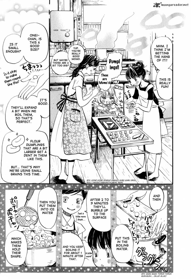 3 Gatsu No Lion 83 5