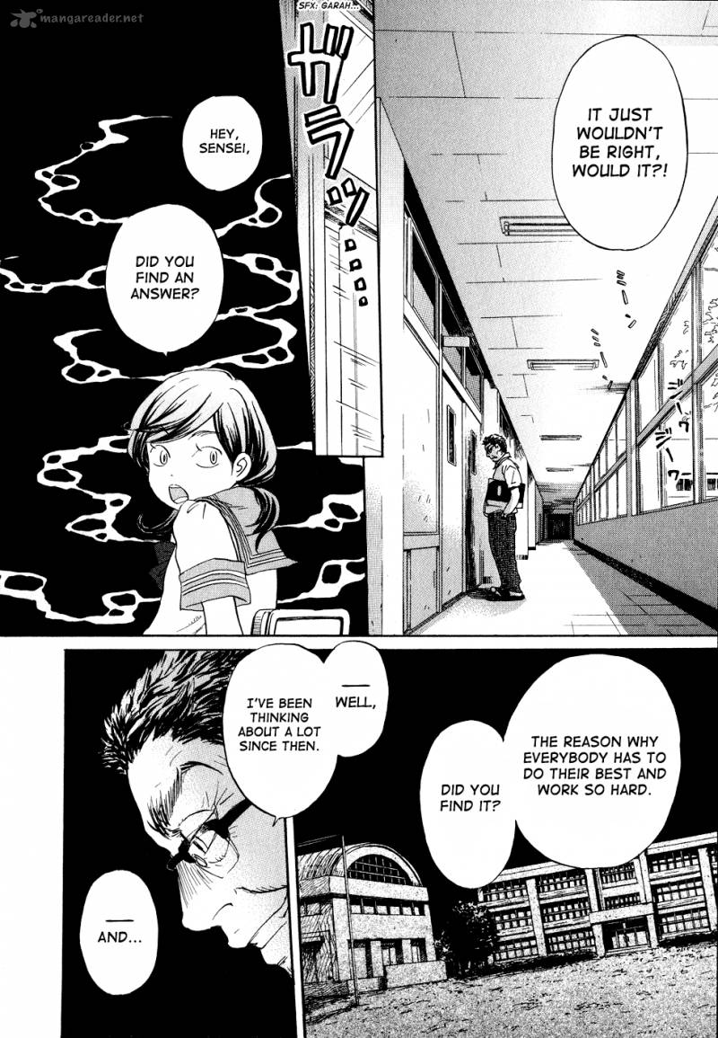 3 Gatsu No Lion 84 13