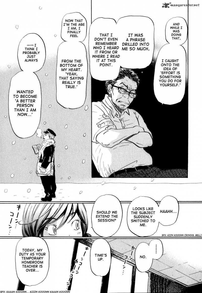 3 Gatsu No Lion 84 15