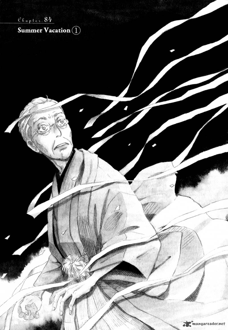 3 Gatsu No Lion 84 4
