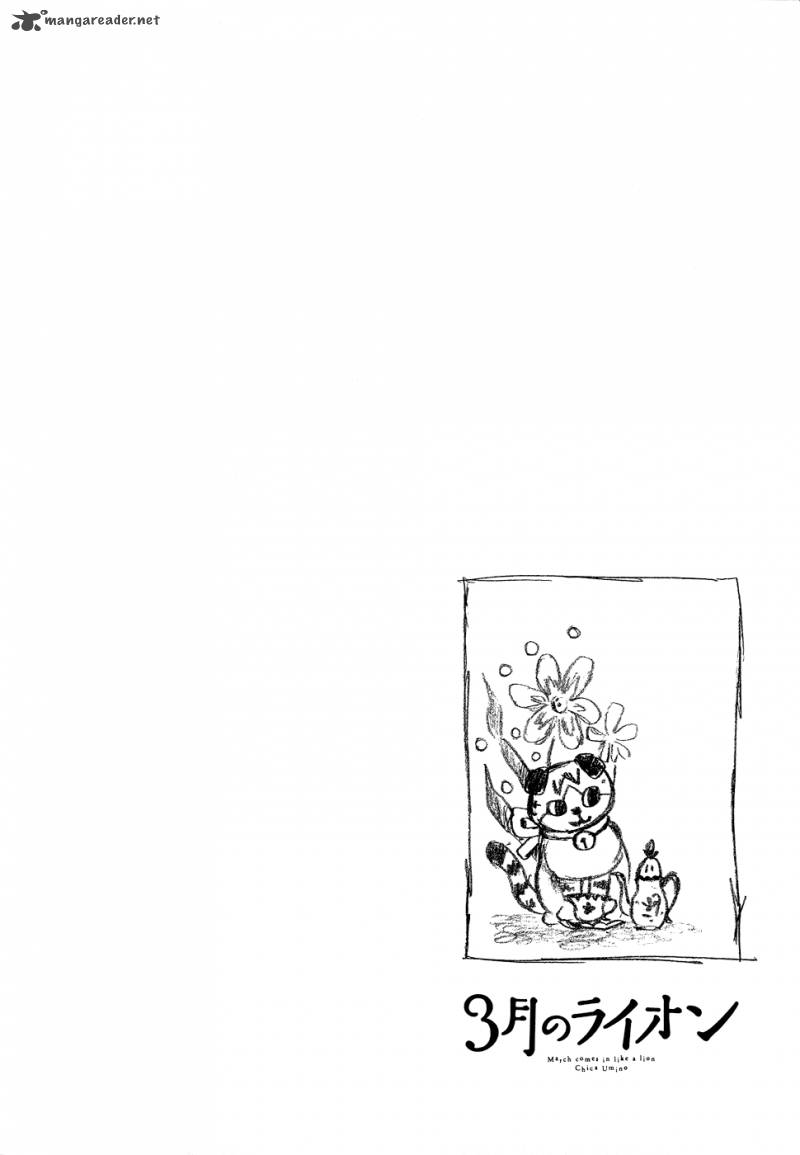 3 Gatsu No Lion 84 5