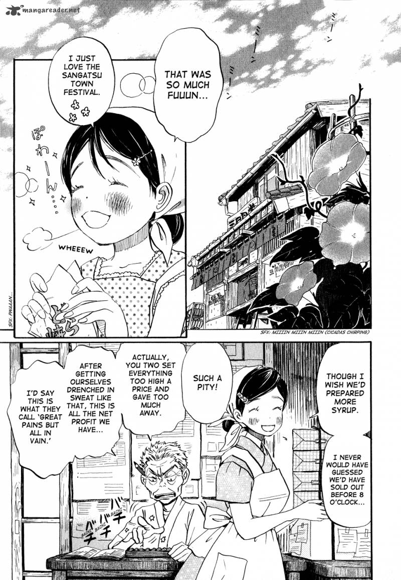 3 Gatsu No Lion 84 6