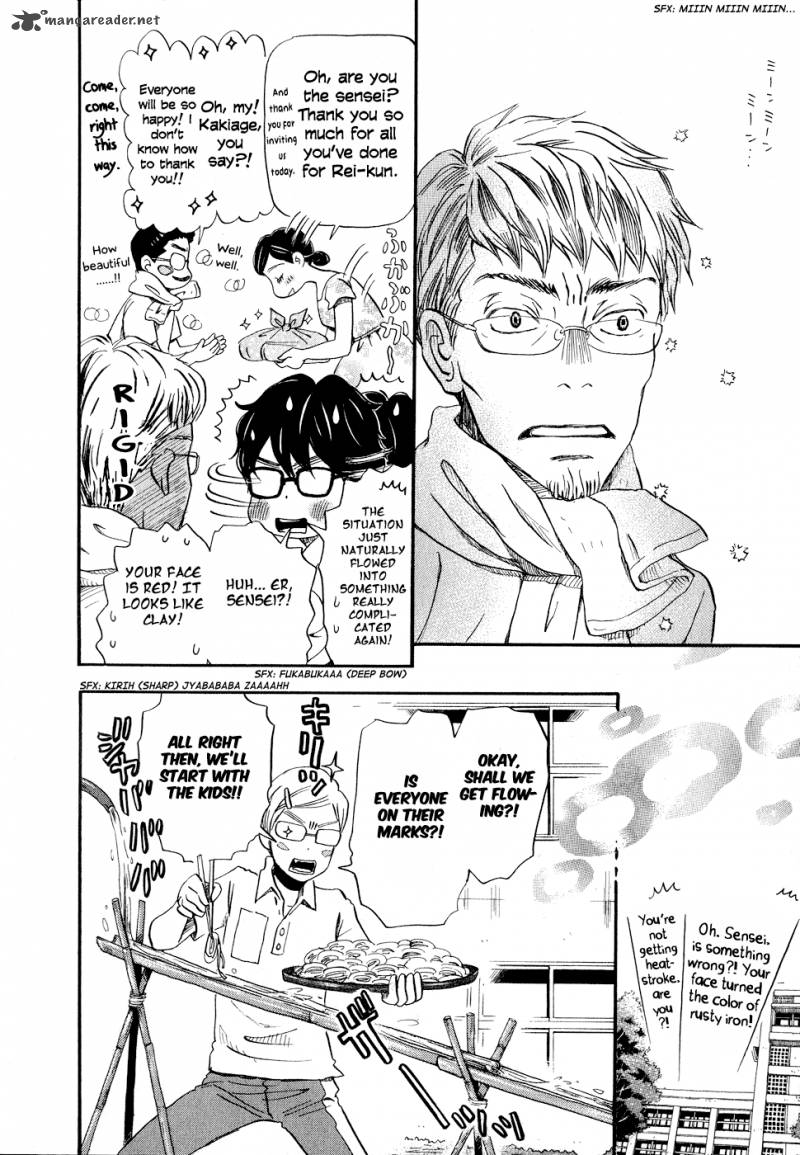 3 Gatsu No Lion 85 10
