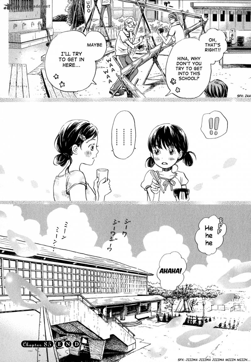 3 Gatsu No Lion 85 14