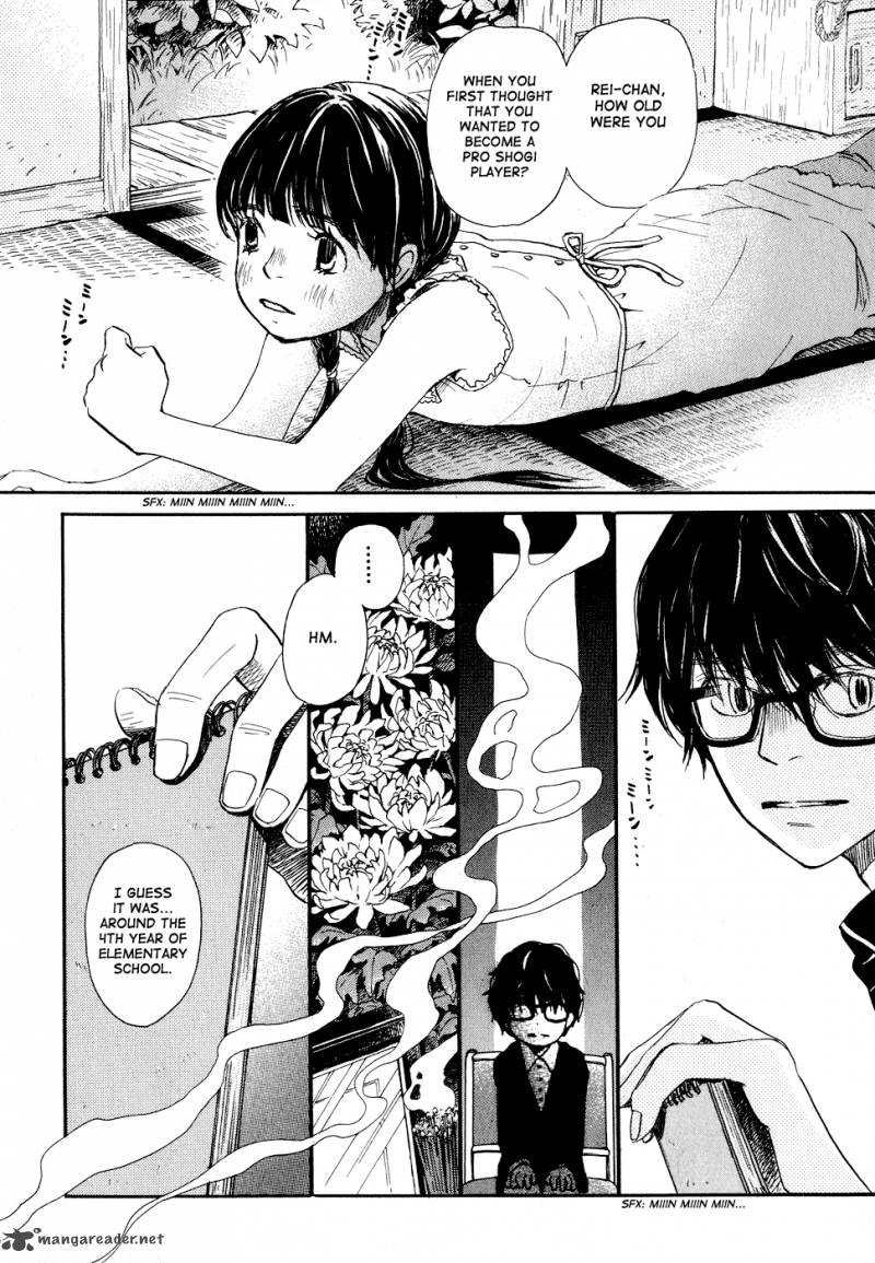 3 Gatsu No Lion 85 4