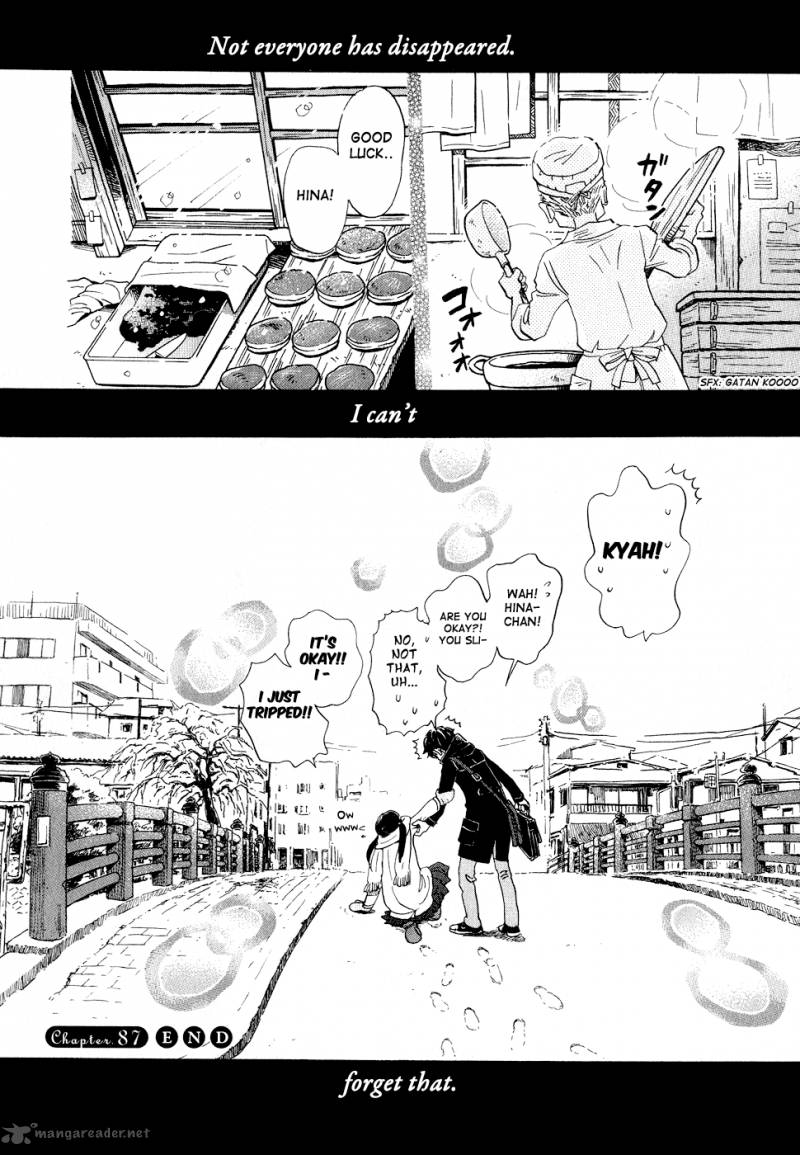 3 Gatsu No Lion 87 16