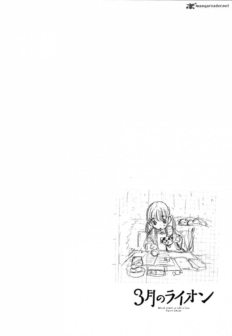 3 Gatsu No Lion 87 2