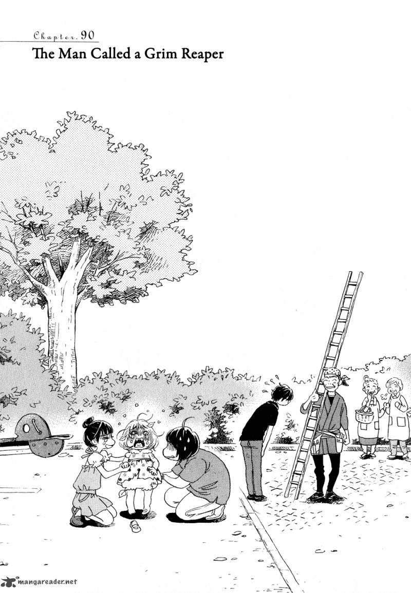 3 Gatsu No Lion 90 1
