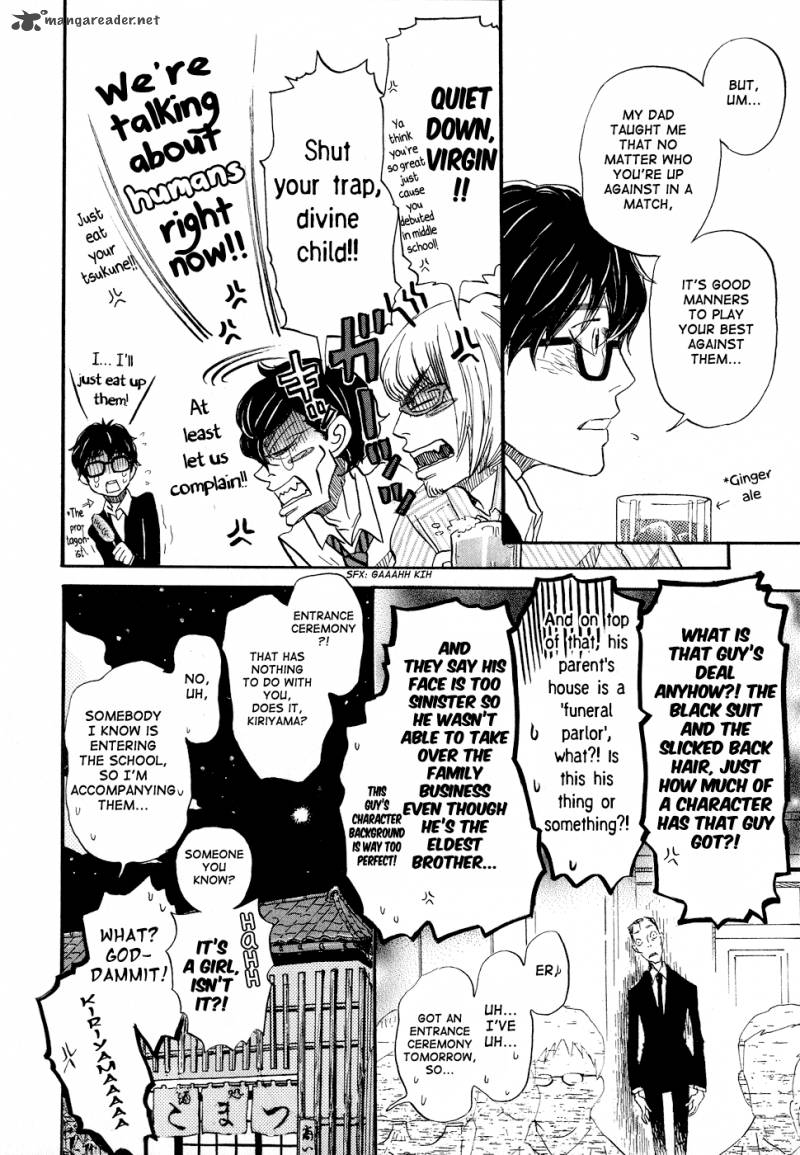 3 Gatsu No Lion 90 12