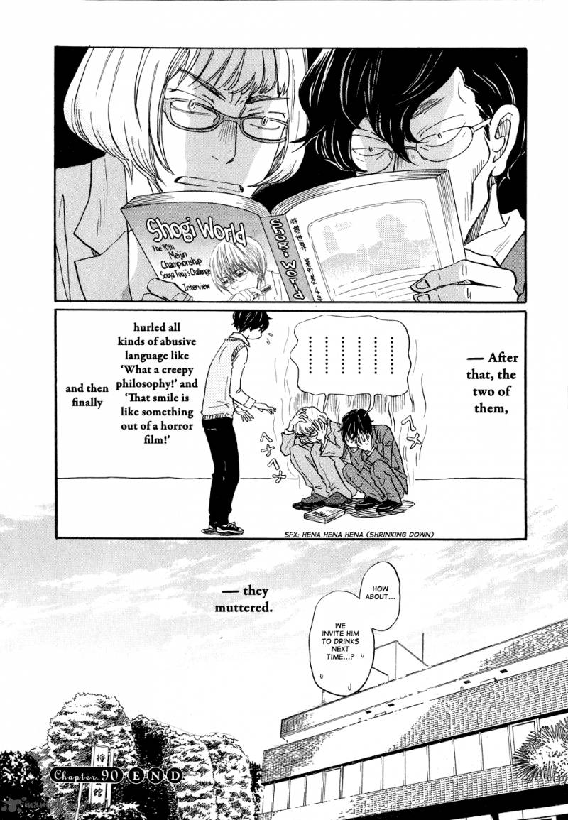 3 Gatsu No Lion 90 16