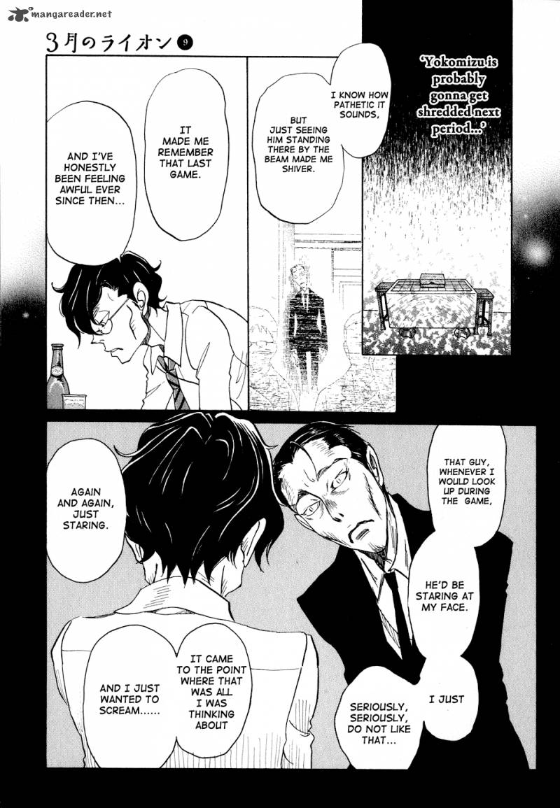 3 Gatsu No Lion 90 9