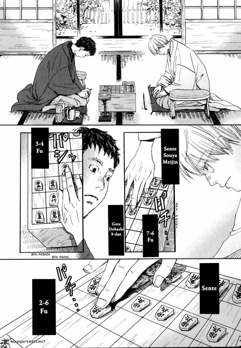 3 Gatsu No Lion 92 14