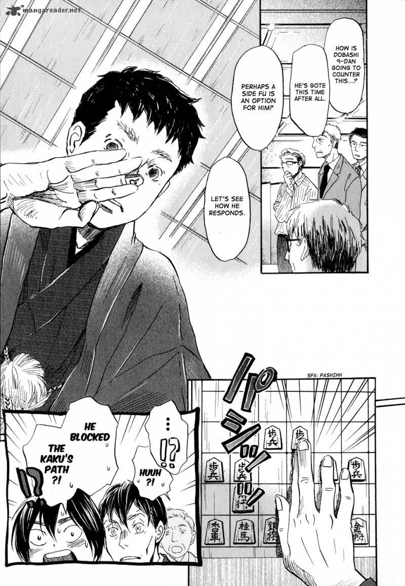 3 Gatsu No Lion 92 15