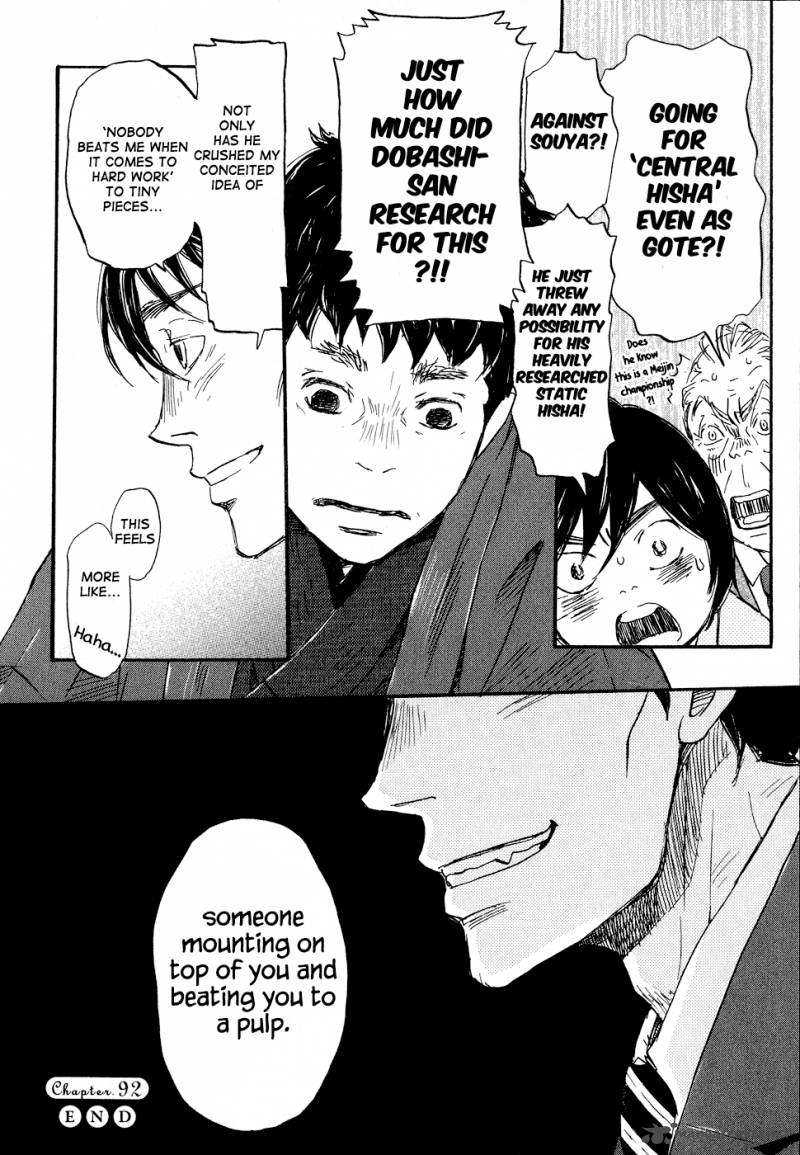 3 Gatsu No Lion 92 16