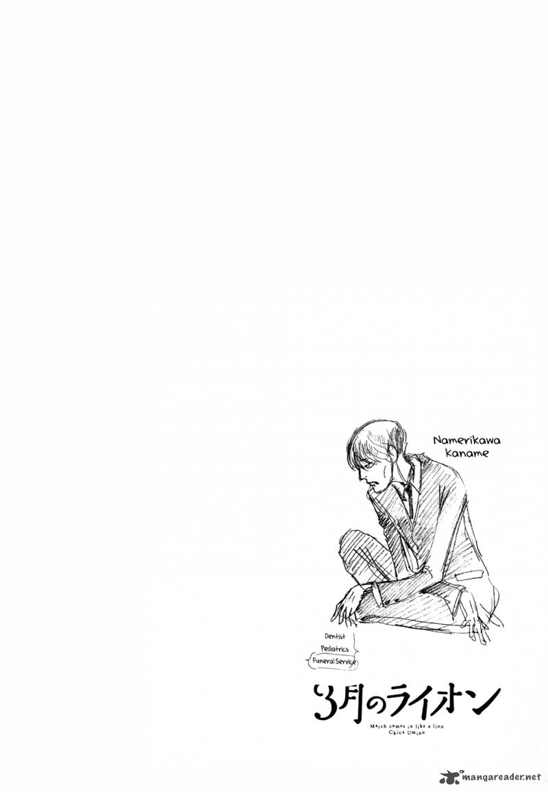 3 Gatsu No Lion 92 18