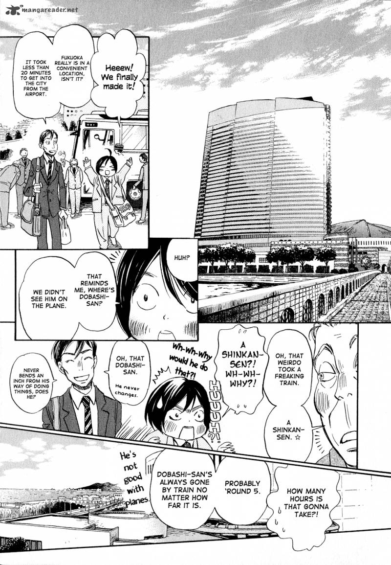 3 Gatsu No Lion 92 5