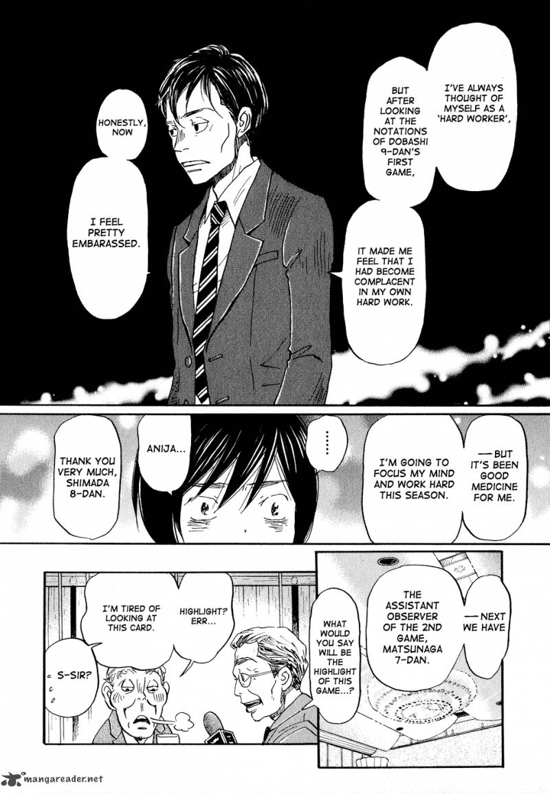 3 Gatsu No Lion 92 8