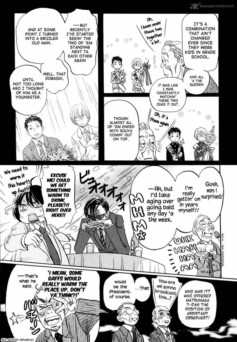 3 Gatsu No Lion 92 9