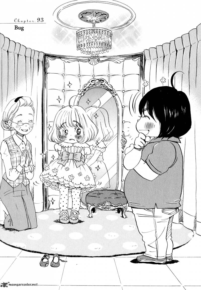3 Gatsu No Lion 93 1