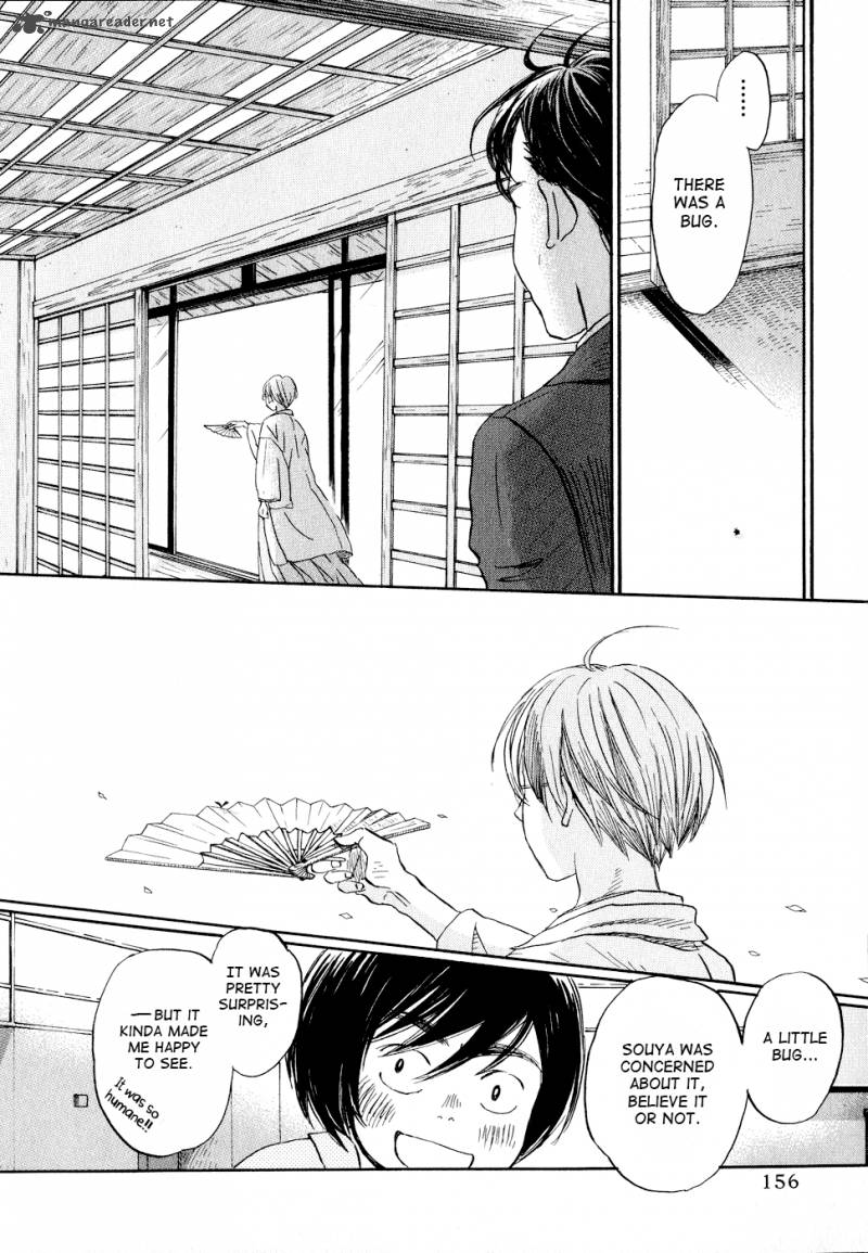 3 Gatsu No Lion 93 10