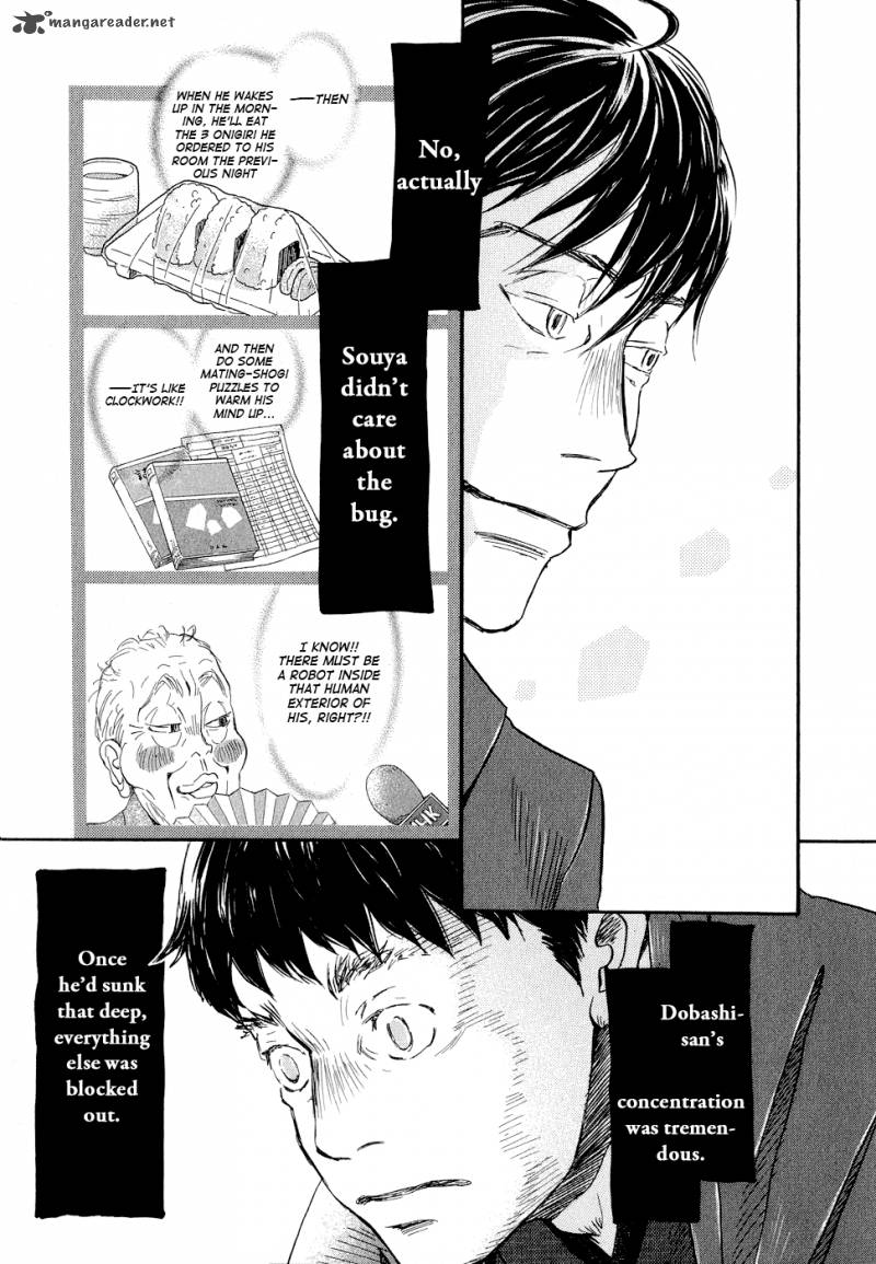 3 Gatsu No Lion 93 11