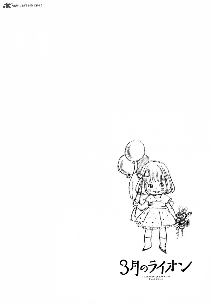 3 Gatsu No Lion 93 14