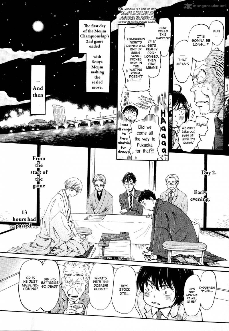 3 Gatsu No Lion 93 4