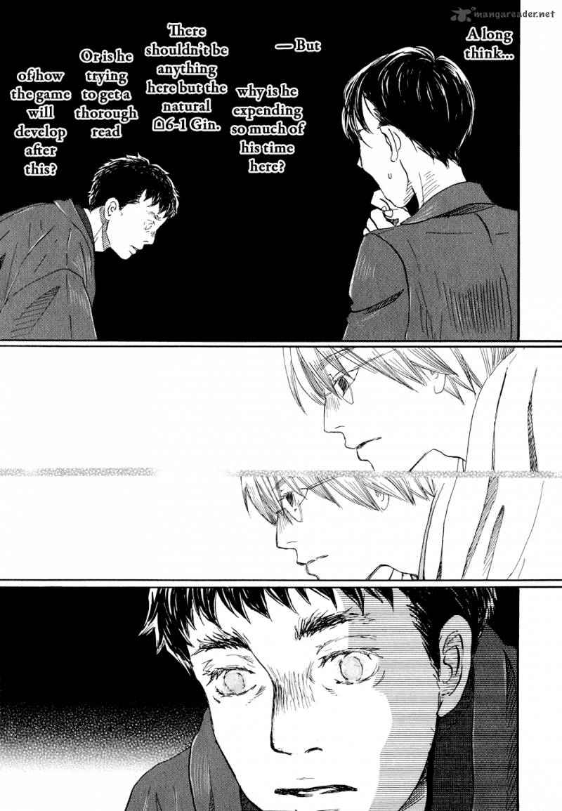 3 Gatsu No Lion 93 5