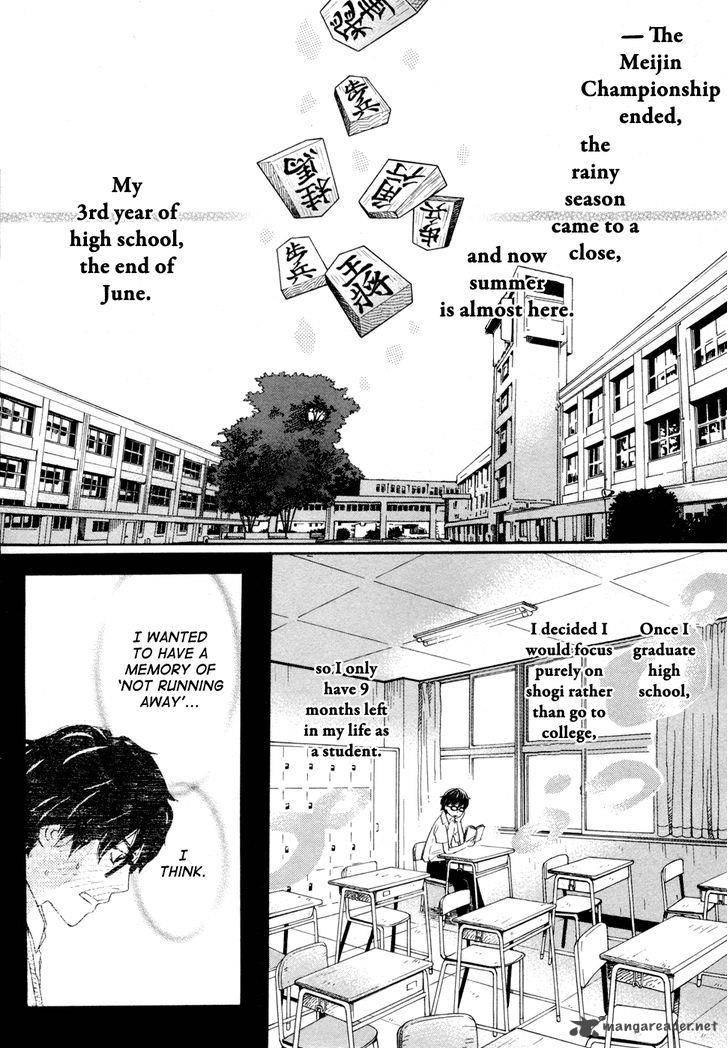 3 Gatsu No Lion 95 11
