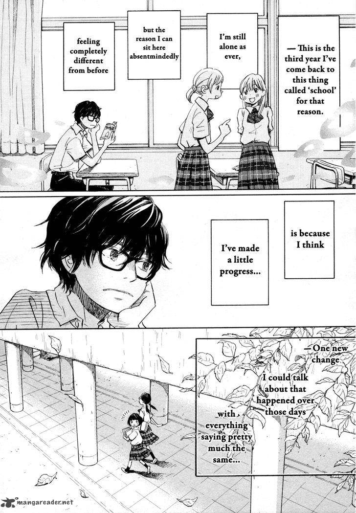 3 Gatsu No Lion 95 12