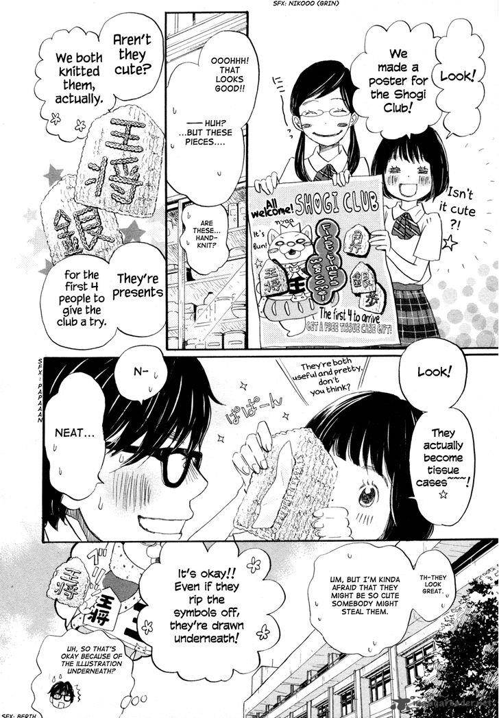 3 Gatsu No Lion 95 14