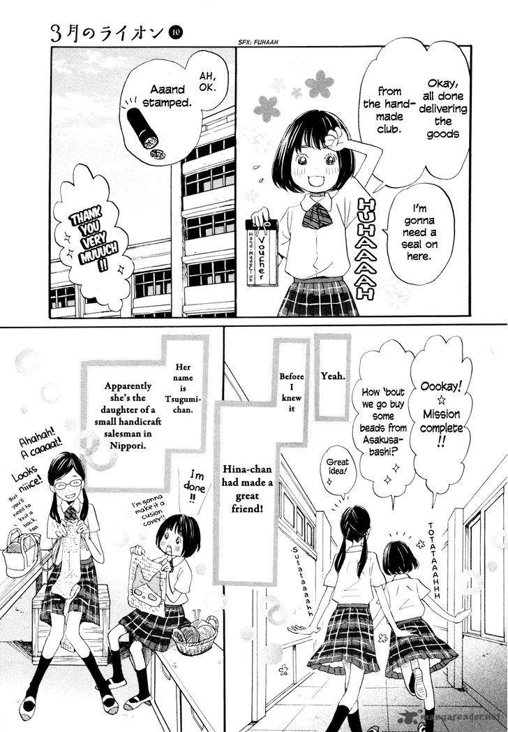 3 Gatsu No Lion 95 15