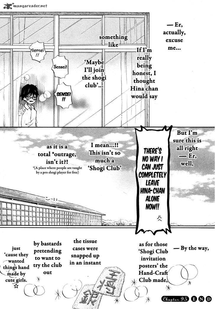 3 Gatsu No Lion 95 19