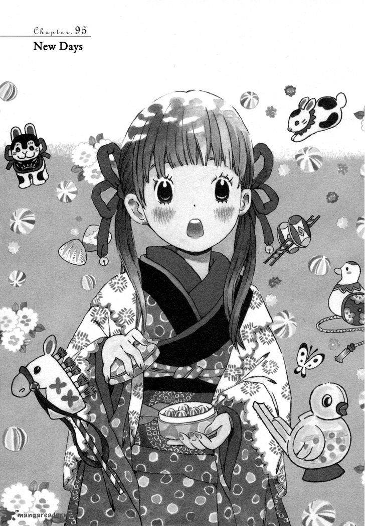 3 Gatsu No Lion 95 9