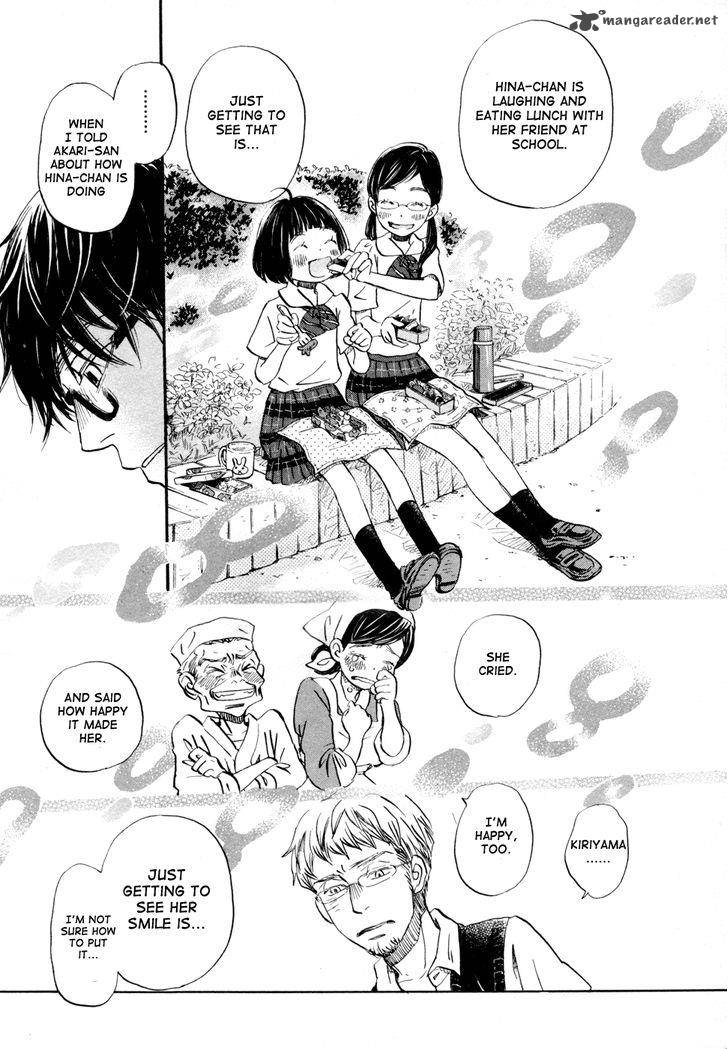 3 Gatsu No Lion 96 12