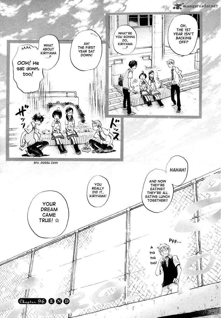 3 Gatsu No Lion 96 15