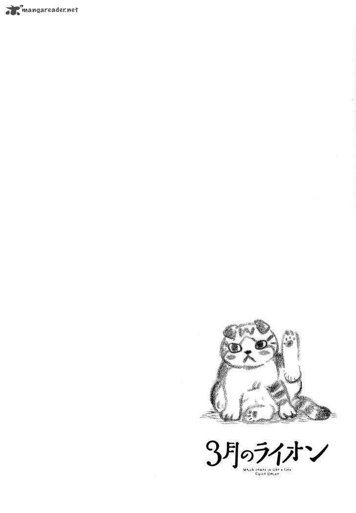 3 Gatsu No Lion 96 2