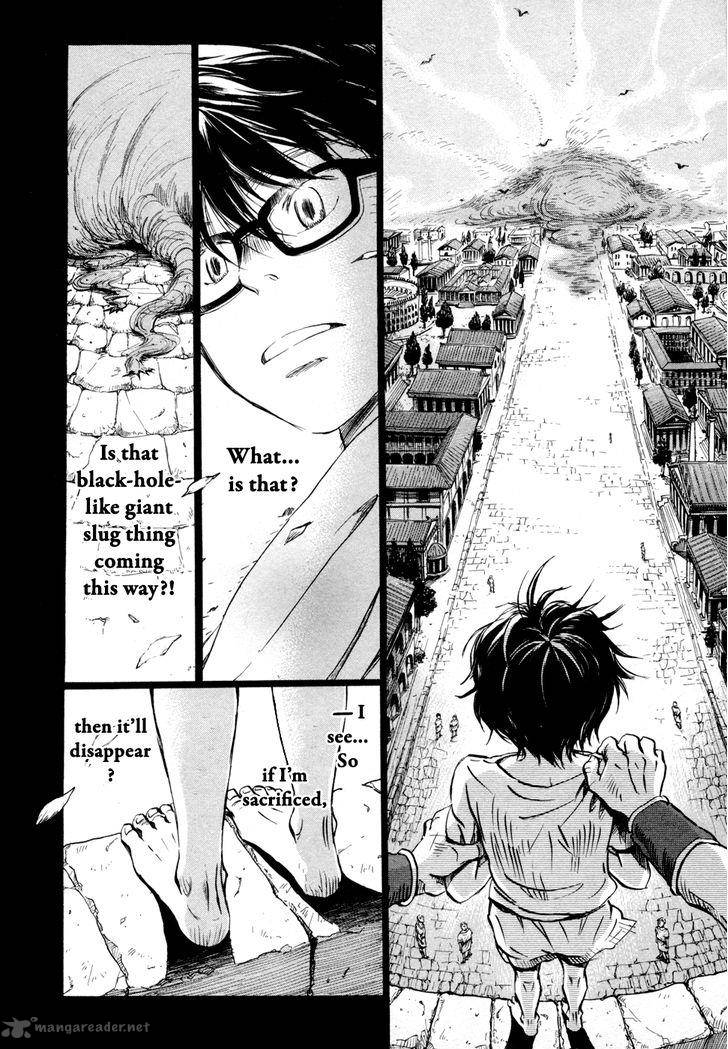 3 Gatsu No Lion 96 4