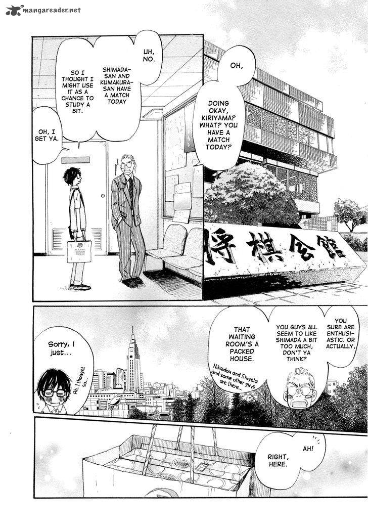 3 Gatsu No Lion 98 10