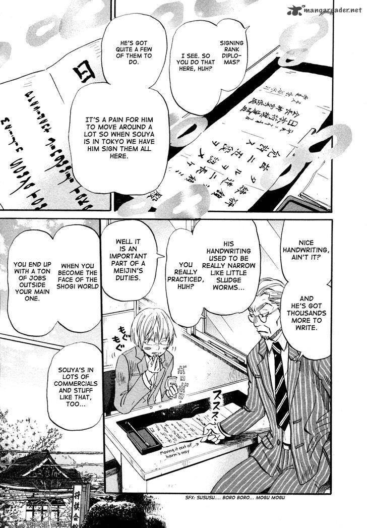 3 Gatsu No Lion 98 13